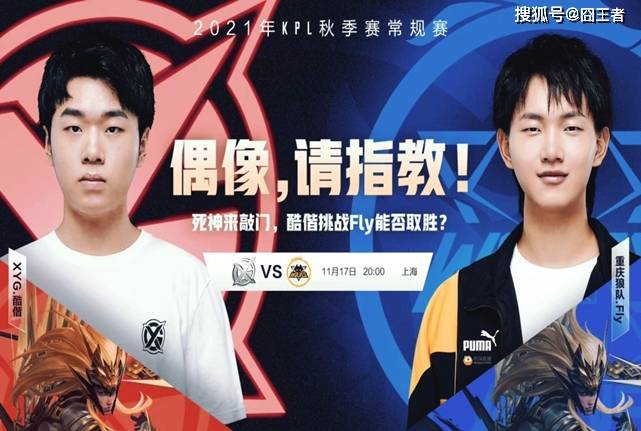 运成分的 运成分的