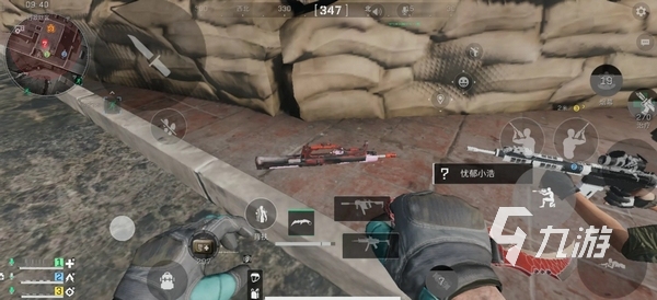 纪团队的时 纪团队的时