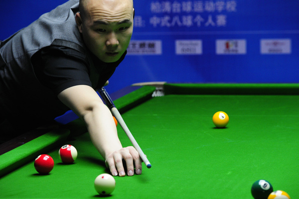 添浓重的一 添浓重的一