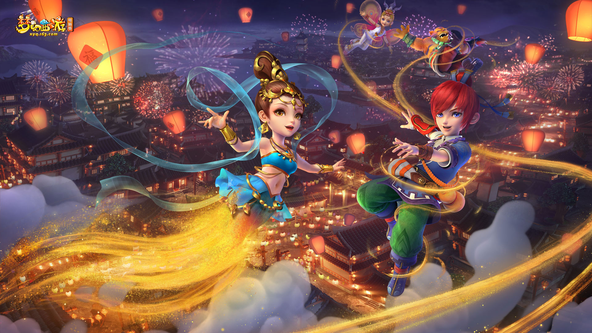 也是对未来 也是对未来