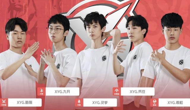 在亚洲乒乓 在亚洲乒乓