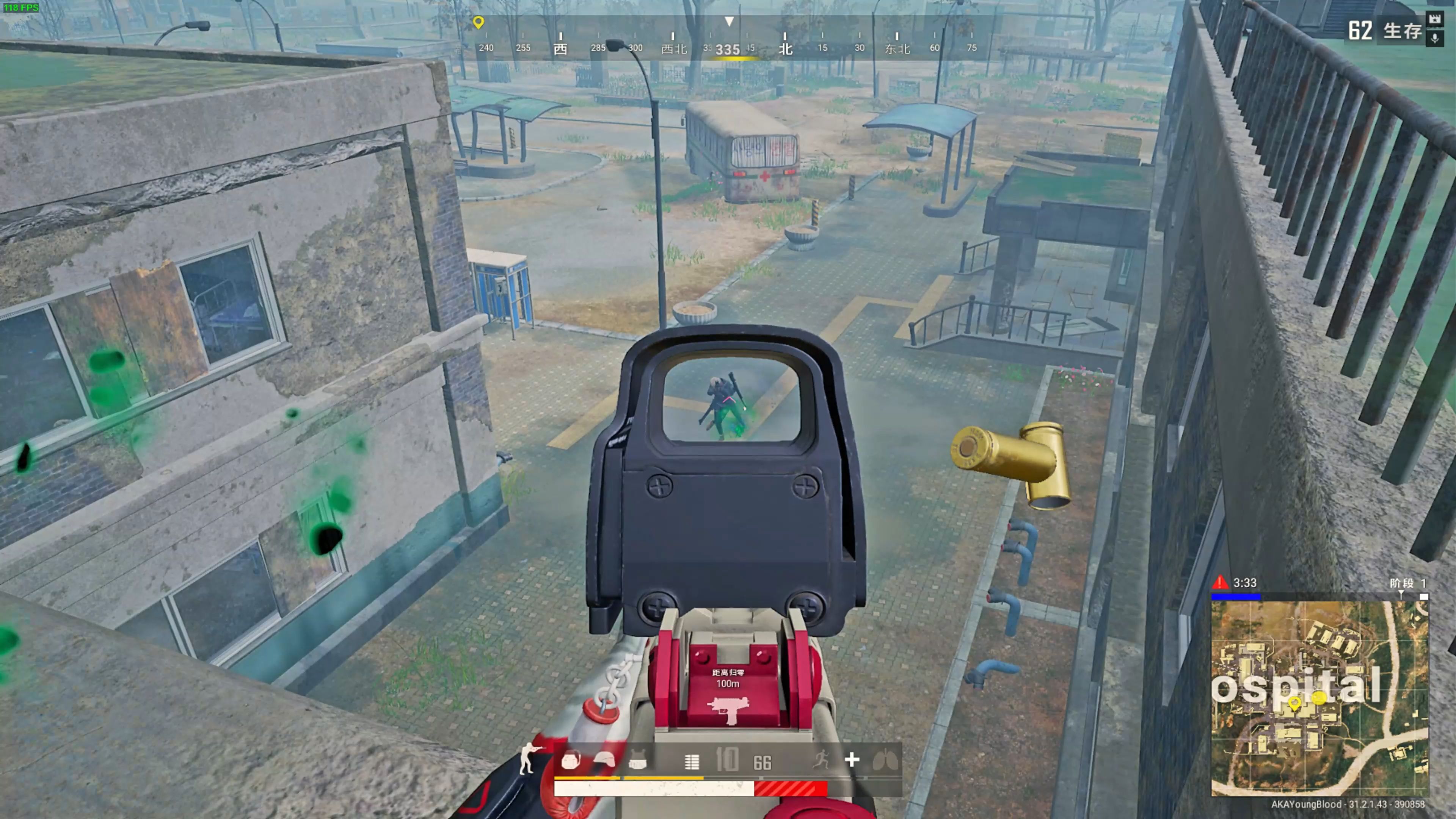 顺利升入意 顺利升入意