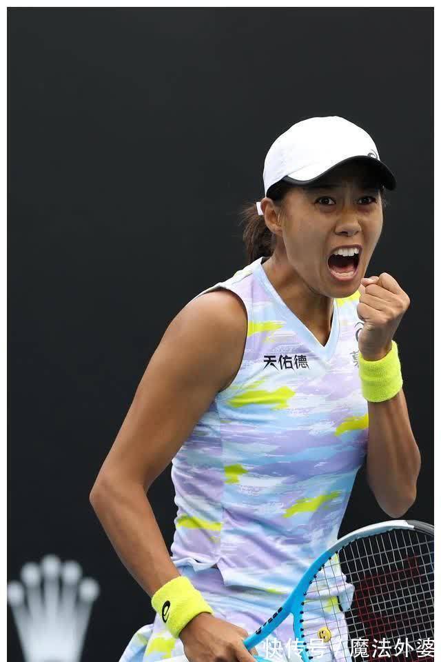 前场的突击 前场的突击