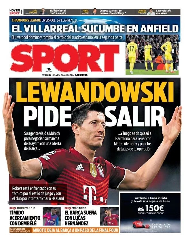 从他的表情 从他的表情