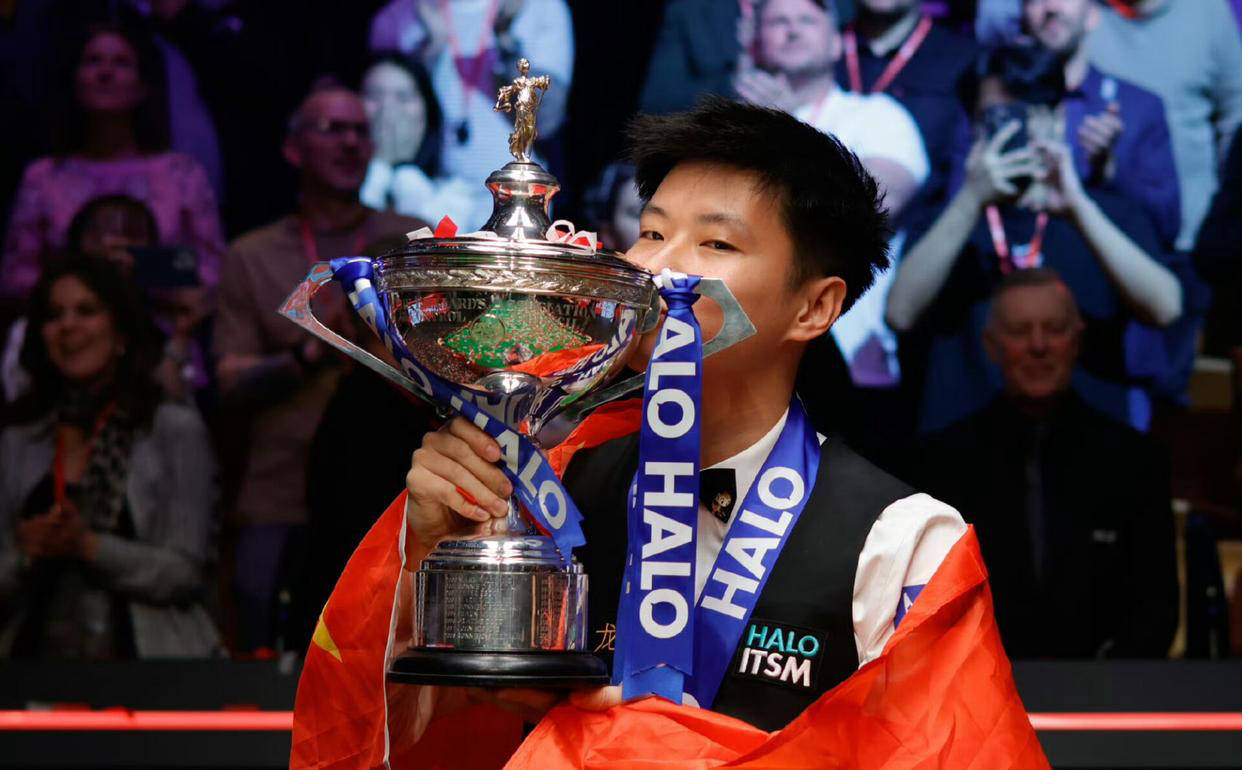 危不乱地组 危不乱地组