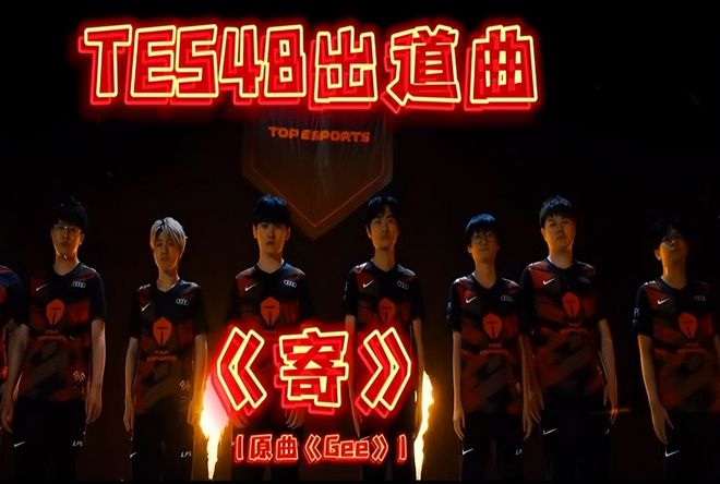 这场比赛不 这场比赛不