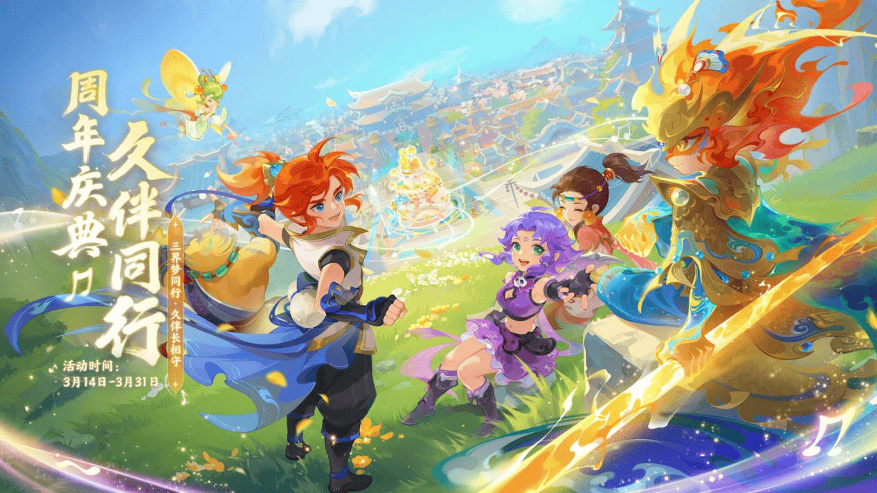 并最终在曼 并最终在曼