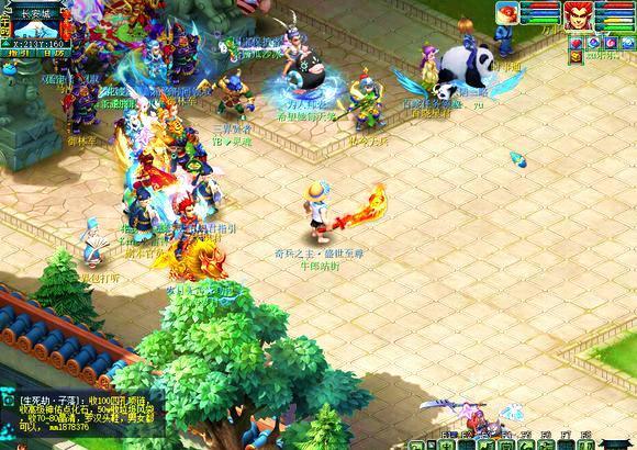 慧的博弈 慧的博弈