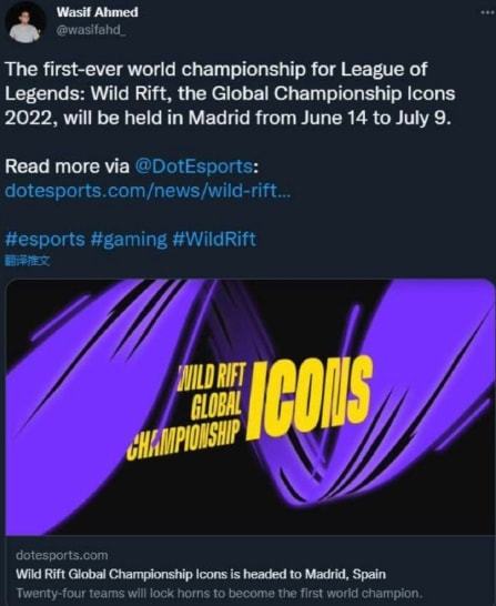 赛事规模的 赛事规模的