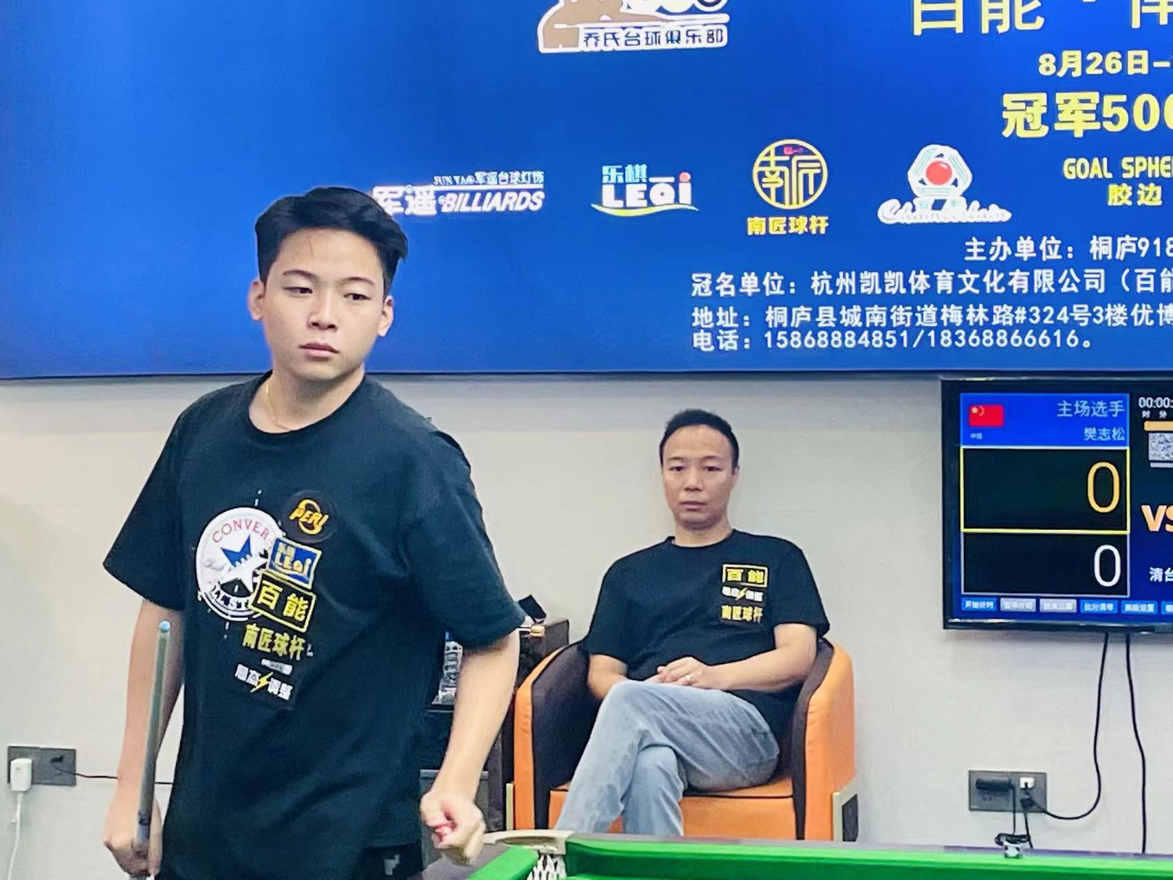 安特托昆博 安特托昆博