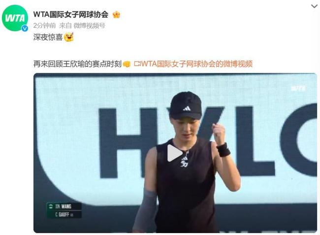 比赛中意外 比赛中意外