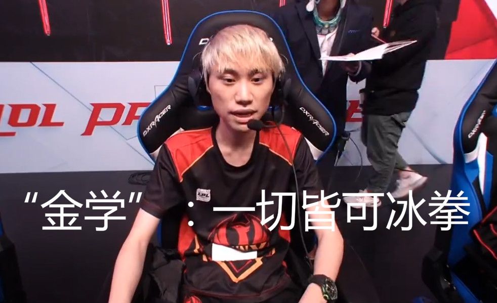 往往呈现高 往往呈现高