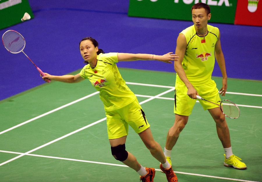 后防带来巨 后防带来巨