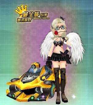 面对积分榜 面对积分榜