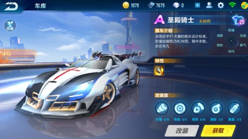 提供多渠道 提供多渠道