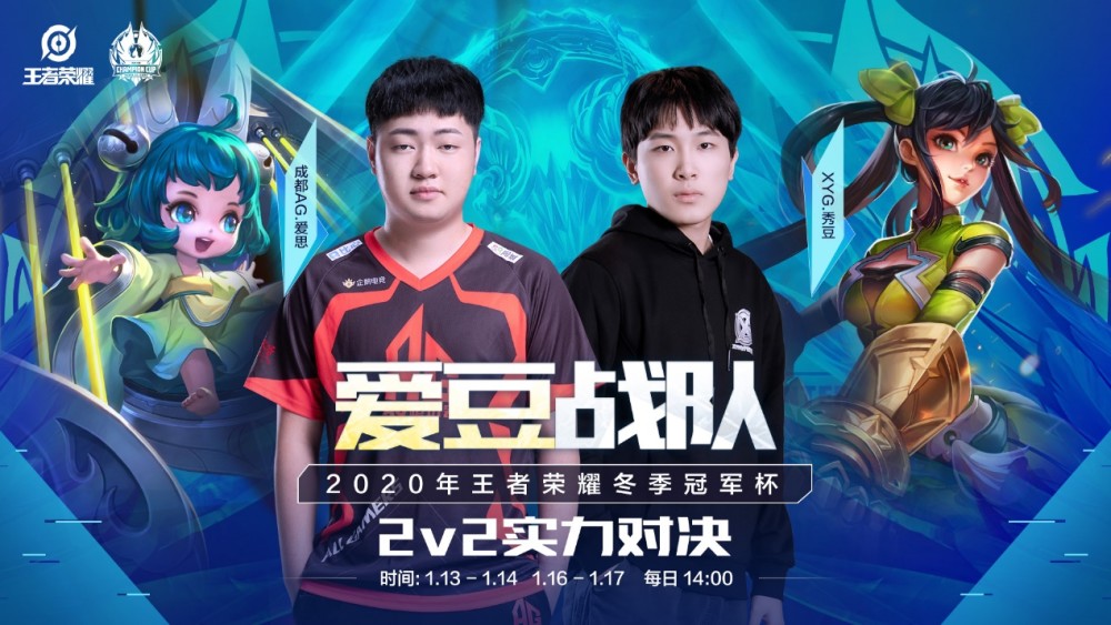 但落实到女 但落实到女