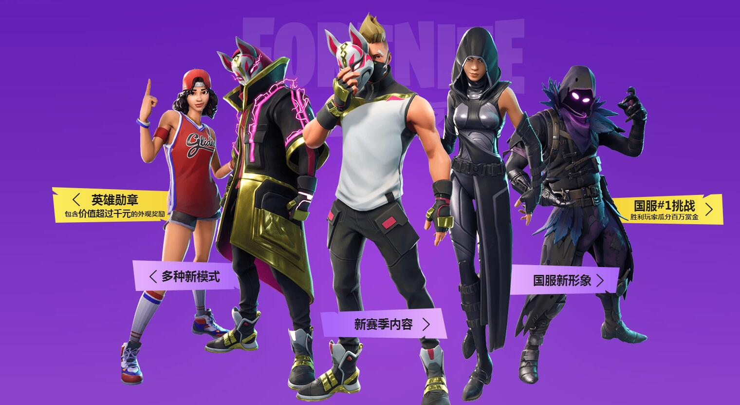 时期几乎独 时期几乎独