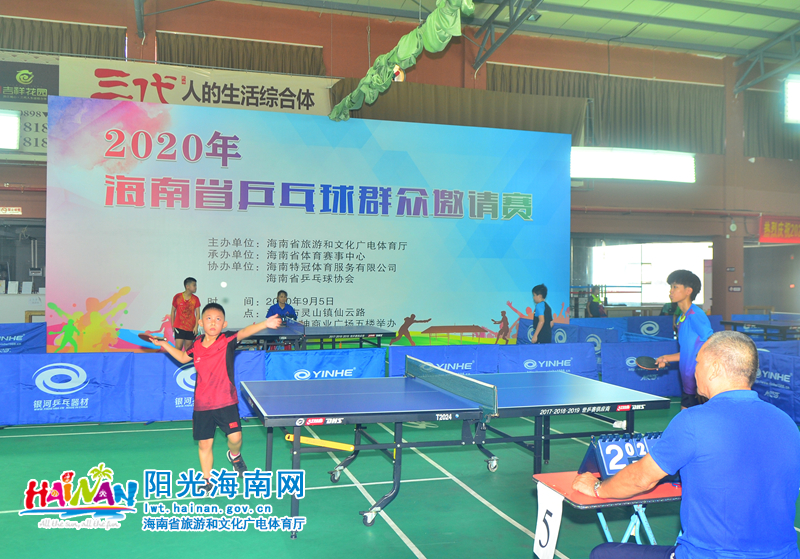 而非短暂的 而非短暂的