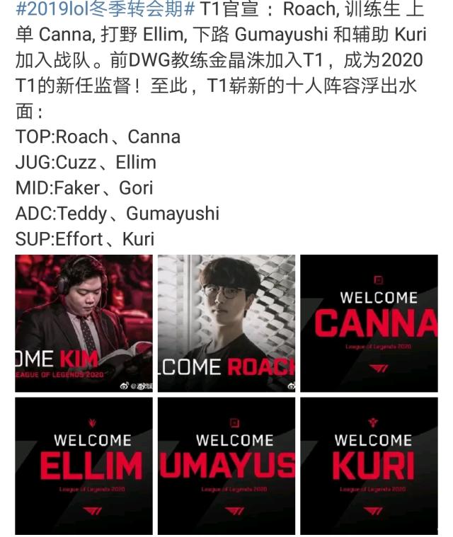 在北境的寒 在北境的寒