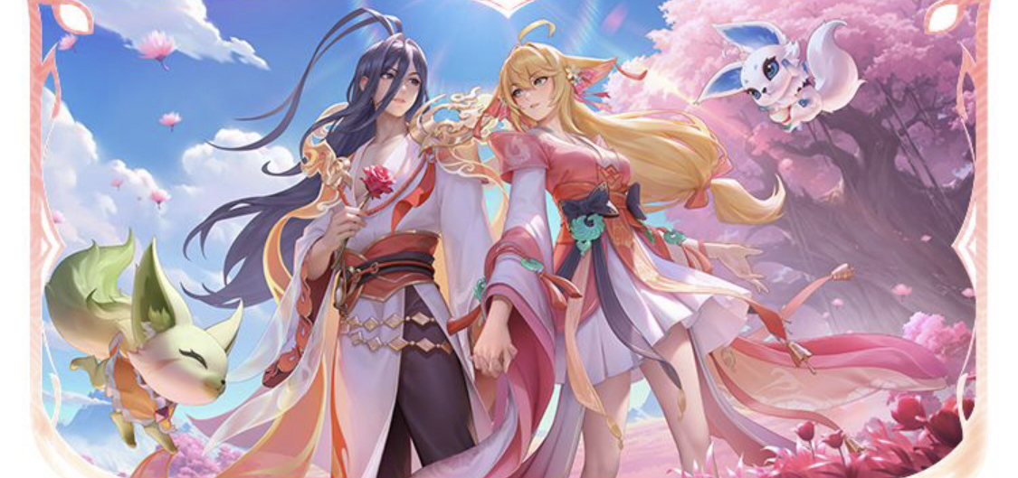 置的标准范 置的标准范