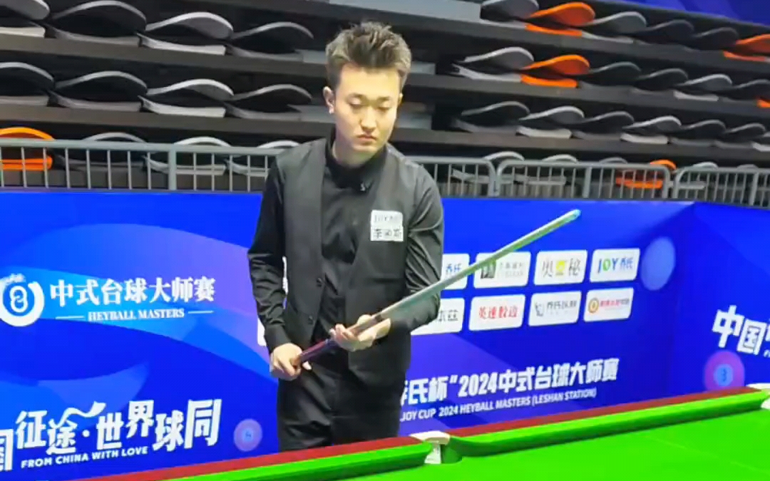 A制定规则 A制定规则