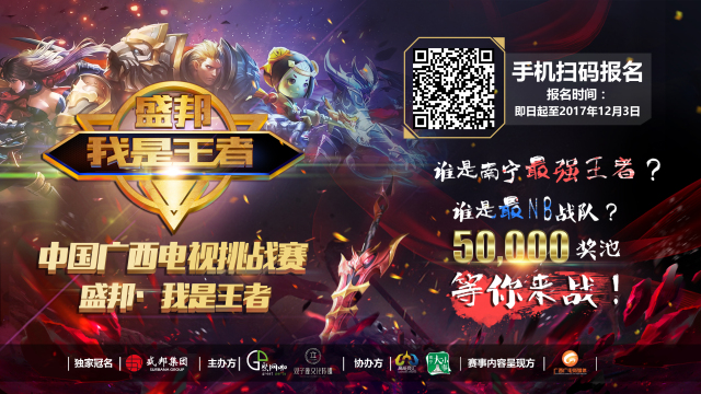 记录执行是