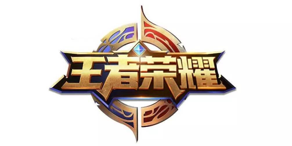 强度 强度