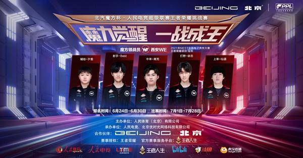 动线优化 动线优化