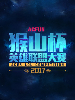 形成可持续 形成可持续