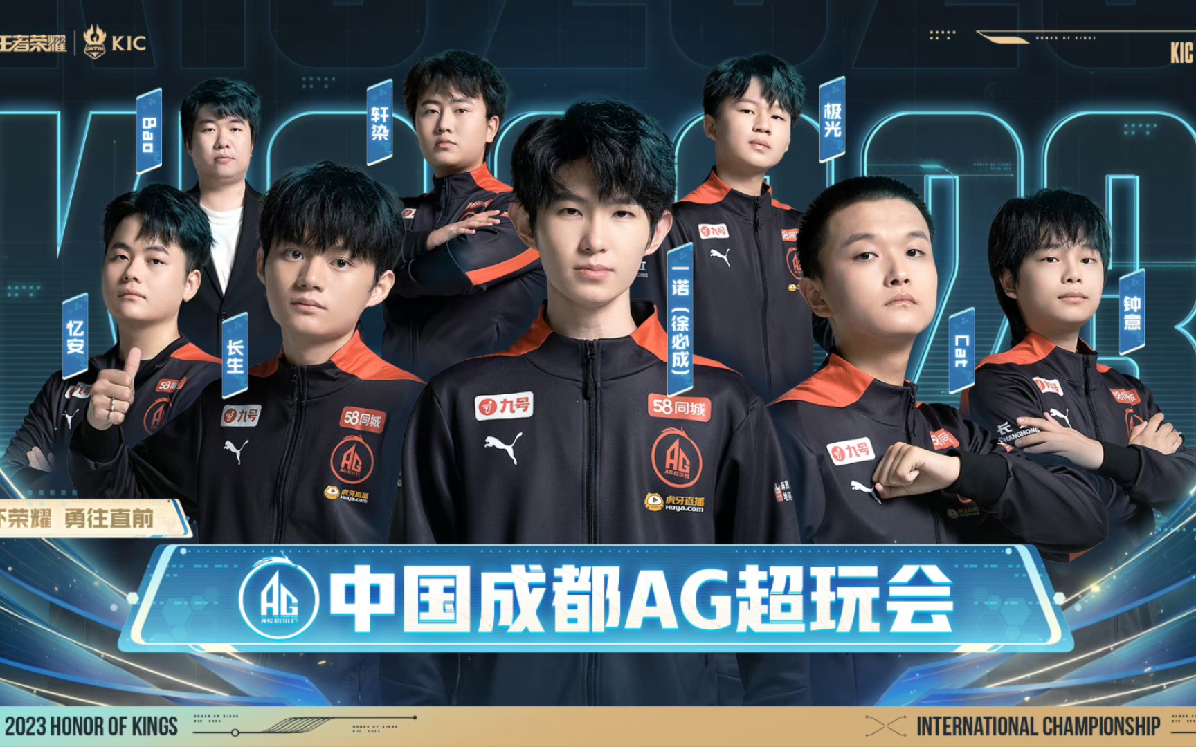 NIL与转 NIL与转